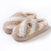 Two-color Plush Embroidered Cotton Slippers for Stepping On Shit Autumn and Winter Home Warmth Thick Bottom and Light Couple Hair Slippers