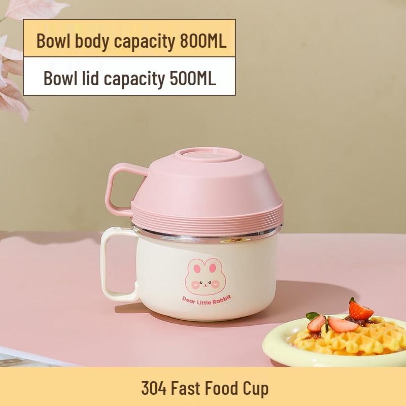 LEXIAOMAN Double-Layer 304 Stainless Steel Instant Noodle Bowl