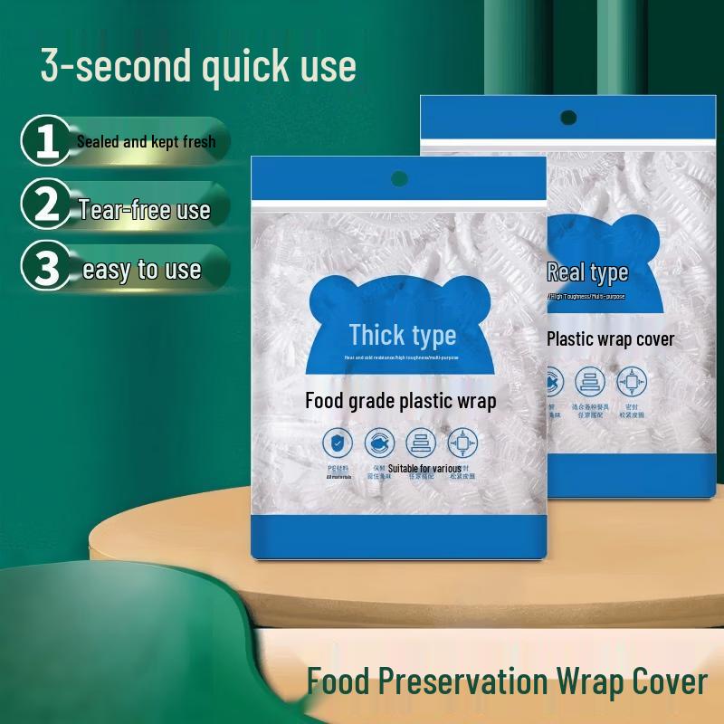 Jie Xiang Jia Disposable Food Storage Covers