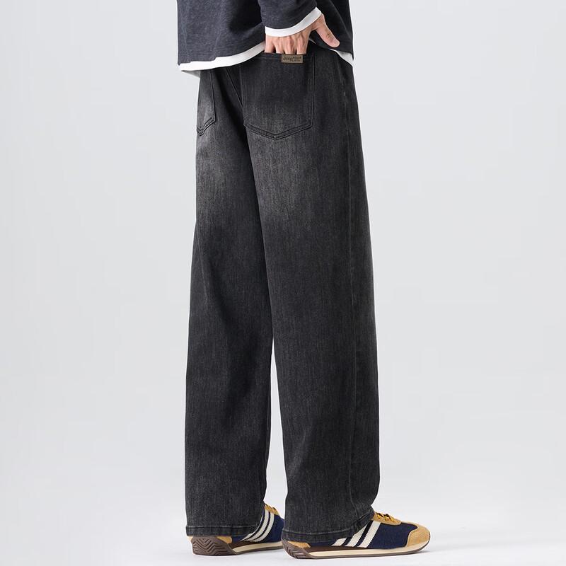 Jeep Men's Washed Straight Leg Elastic Jeans