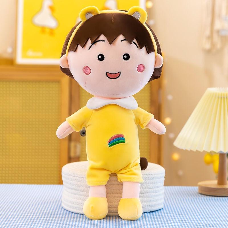

40см/60см Плюшевая игрушка кукла тряпичная кукла большая подушка разнообразие детская кукла креативный подарок для девочек [одежду можно снять розовый/желтый]] 40cm жёлтый