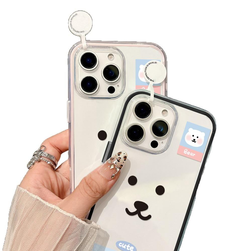 Cute Self-deprecating Bear for iPhone17ProMax Mobile Phone Case 16/17 Simple 14 Pro Niche 15