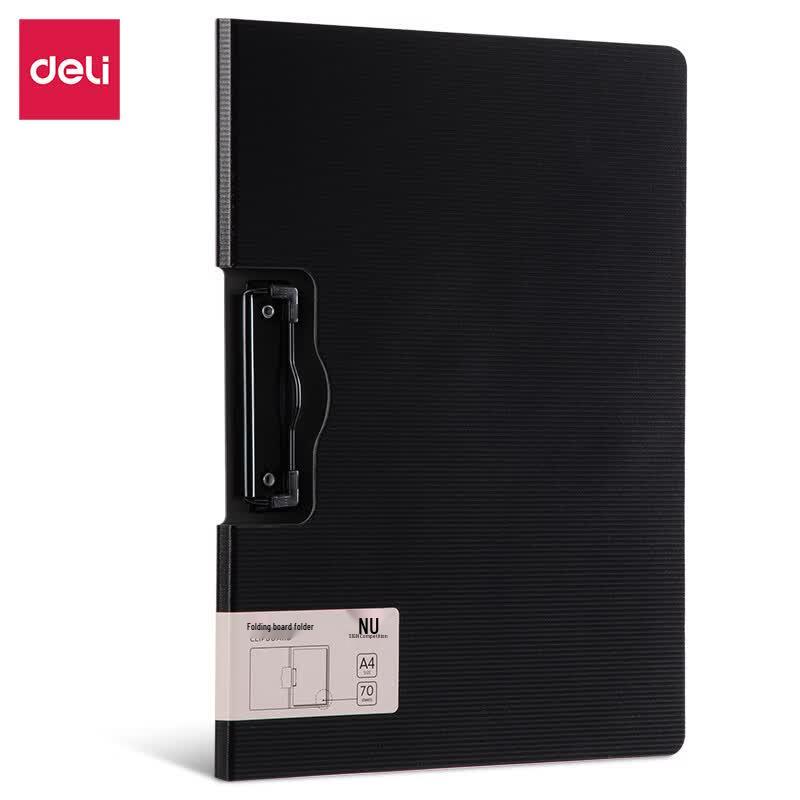 Deli 5011 A4 Horizontal Clip Board