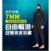 7mm Full Wetsuit Men Women Warm Thermal Surf Diving Suit Hooded Front Zip Black Neoprene