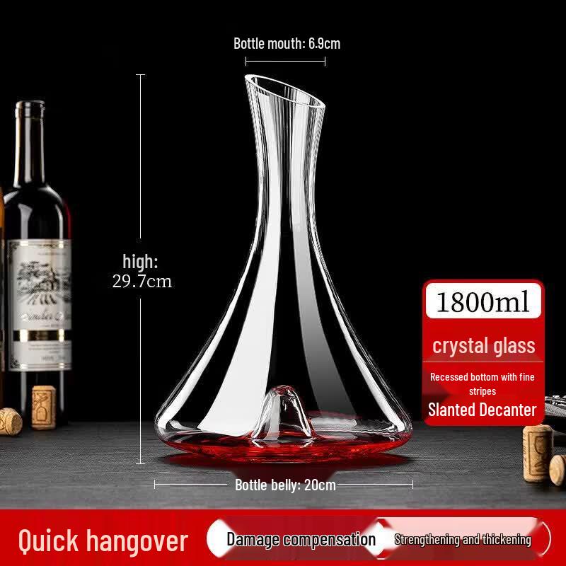 European Luxury Crystal Wine Decanter