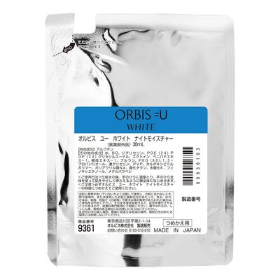 Péče o obličej – Pleťové krémy a vody