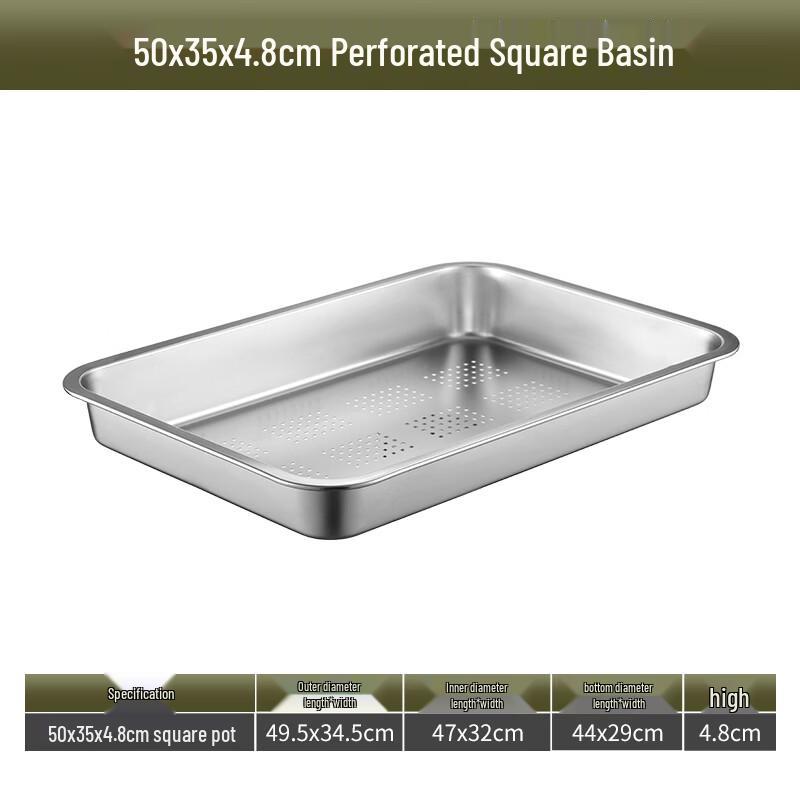 

Commercial 304 Stainless Steel Perforated Square Drain Basin
