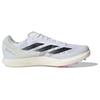 adidas Adizero Avanti Carbon Plate Shock Absorption Non-Slip Low-Top Trail Running Shoes Unisex Sneakers Black White IE5488