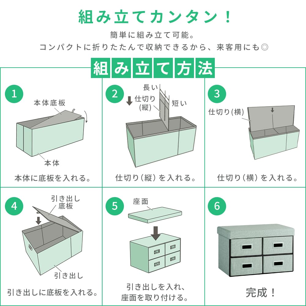 IRIS OHYAMA 3cestný úložný prostor se 4 hnědými boxy, zásuvky, SST4H-60,