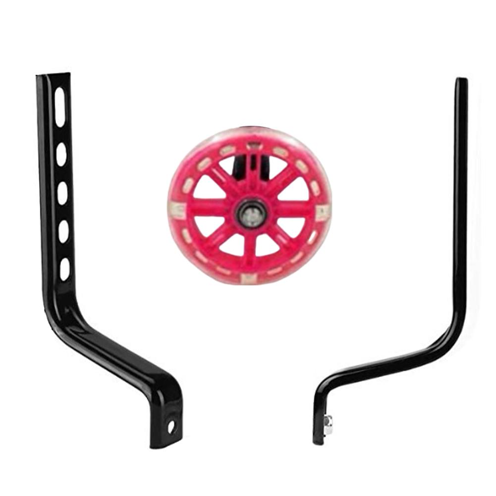 Kids Bike Training Wheels Flash Mute Wheel for 12 14 16 18 20 Inch Kids Single Speed Bikes