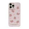 Sweet Cat 14promax Apple Applicable 13 Mobile Phone Case 11 Original 12 Film IPhone 15 Women's Cartoon 16
