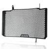 For DUCATI 848 1098 1198 Streetfighter 848 1098 Motorcycle Aluminum Radiator Guard Oil Cover Protector Grille Protection