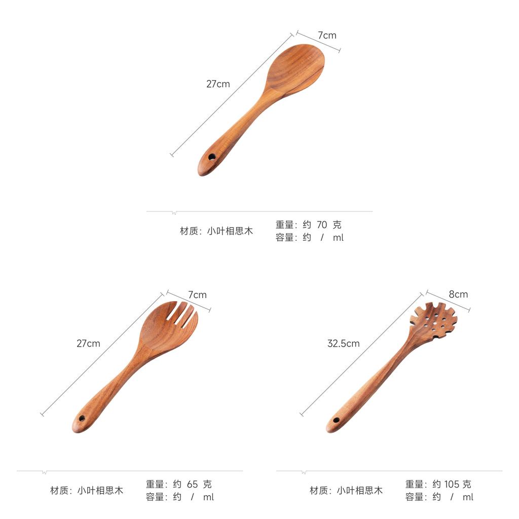 Ensemble d'ustensiles de cuisine en bois avec poignées pour la cuisine maison Outils de cuisson