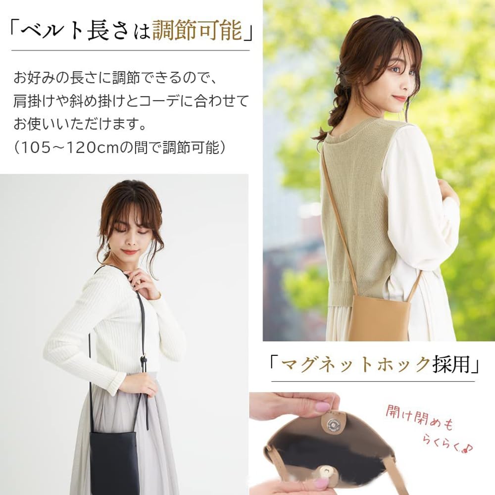 [QIKEJI] Women's Black Smartphone Pouch, Shoulder Bag, Crossbody Bag, Smartphone Pouch, Mobile Phone Pouch, Simple Design, Perfect for Everyday Use,