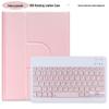 OLOEY Rotating Tablet Case with Bluetooth Keyboard for iPad 10.2/10.5