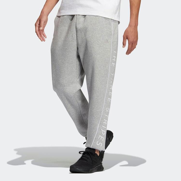 Adidas Solid Color Letter Logo Casual Sweatpants Men Bottoms Grey HM2681