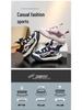 Boys' Lightweight Shock-Absorbing Running Shoes with Rotating Buckle for Autumn/Winter