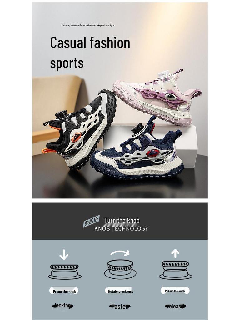 Boys' Lightweight Shock-Absorbing Running Shoes with Rotating Buckle for Autumn/Winter