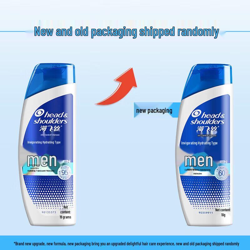 Head & Shoulders Men's Refreshing Oil Control Anti-Dandruff Shampoo