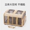 Pet Car Cage Cat Backpack, Expandable Pet Cage, Breathable Dog Bag, Multifunctional Pet, Foldable and Washable