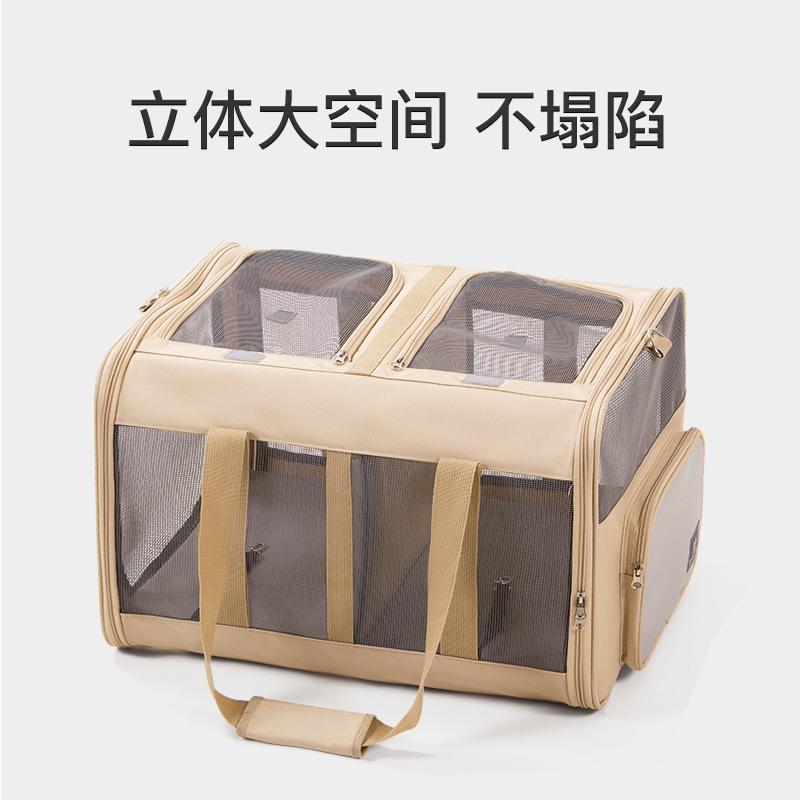 Pet Car Cage Cat Backpack, Expandable Pet Cage, Breathable Dog Bag, Multifunctional Pet, Foldable and Washable