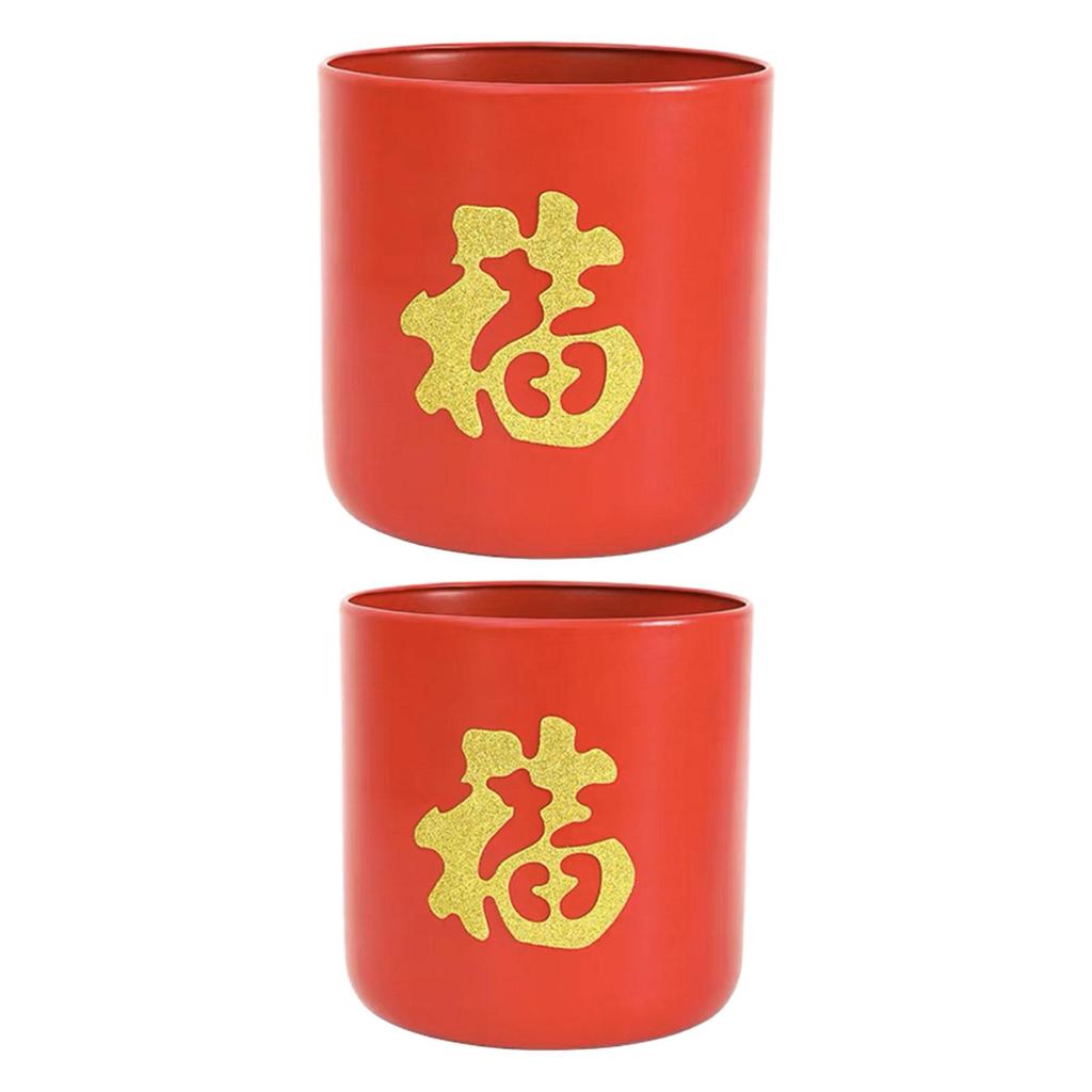2x New Year Decoration Flower Pot Planter Pot Multipurpose Fu Character Vase Decor Table Decoration for Bedroom Living Room