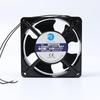 Componentes de computadores – Ventiladores e sistemas de refrigeração