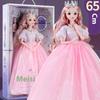Large 65cm Doll Gift Box Set Simulation Girl Wedding Dress Princess Children's Toy Gift