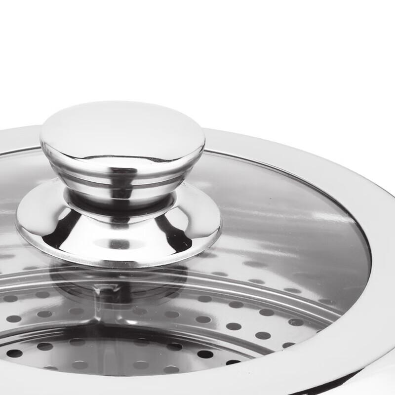 Odin Multifunctional Soup Steamer Pot