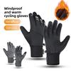 Waterproof Windproof Motorcycle Touch Screen Cycling Gloves for Men Women Winter Outdoor Sports Keep Warm Luvas for Men & Women