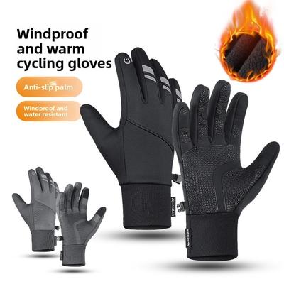 Elektronikzubehör – Touchscreen-Handschuhe