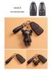 Key Case for 20 Hongqi Models: H5, H7, HS5, HS7 - Car Remote Control Cover with Female Buckle
