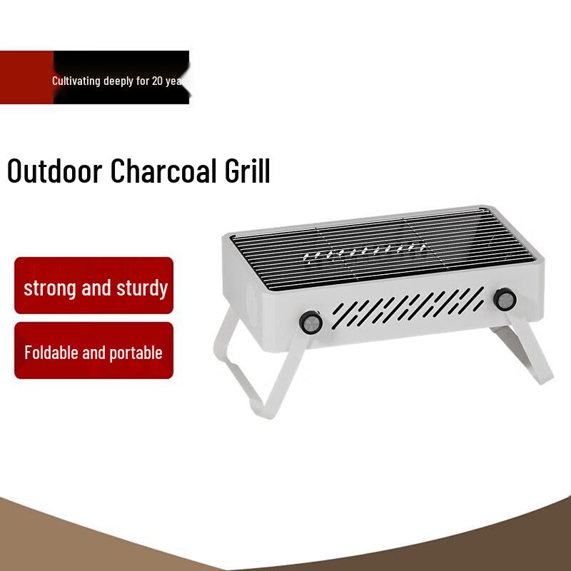 Beifu Foldable Portable BBQ Grill
