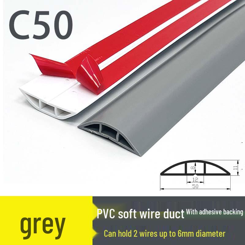 PVC Soft Floor Cable Duct: Insulated, Self-Adhesive Wire Management Channel with Thick Anti-Step Protection