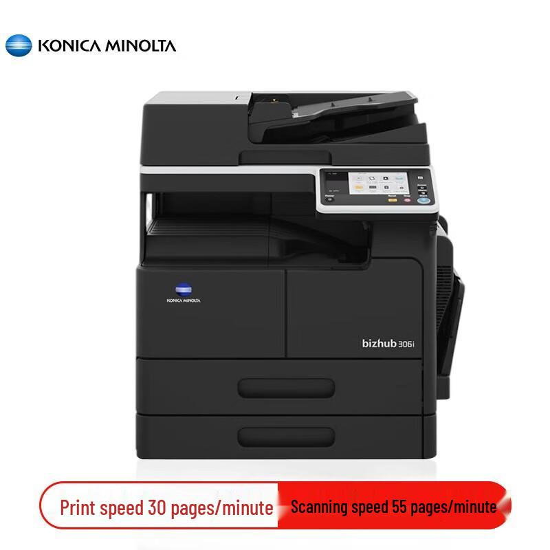 

Konica Minolta bizhub 306i A3 B&W Multifunction Printer