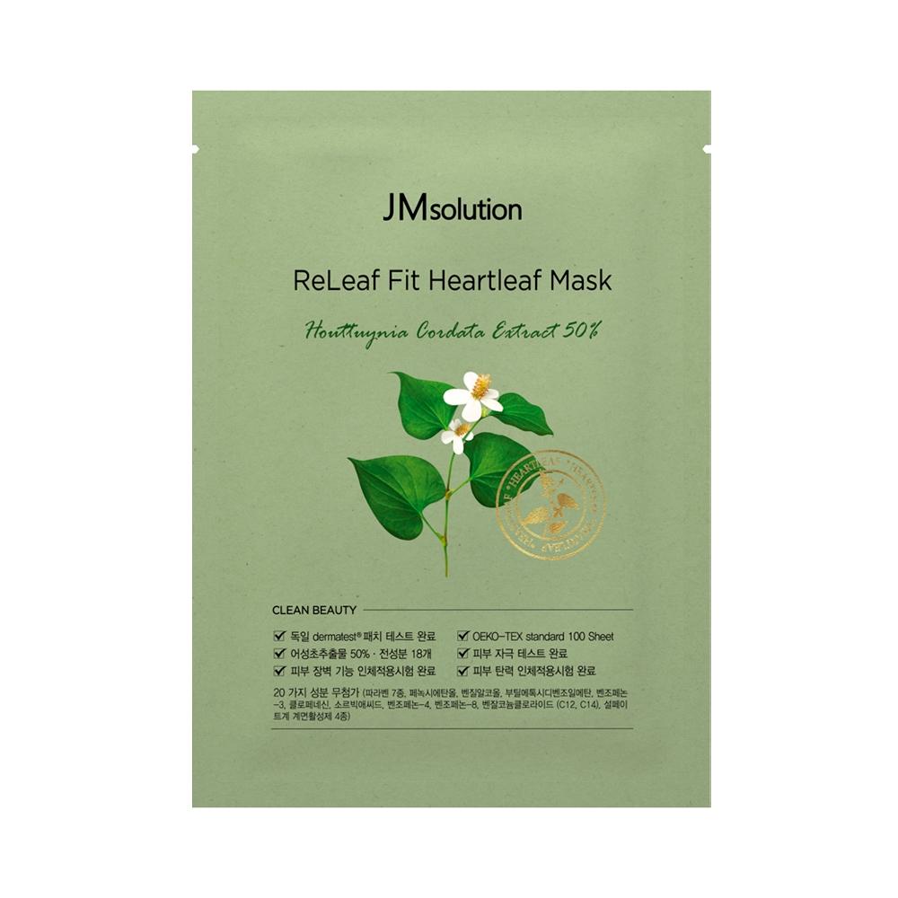 Jm Solution Relief Fit Houttuynia Cordata Mask 1 Sheet