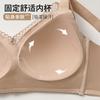 Traceless large-breasted graphic bra with double breasts, full cup, anti-sagging bra.