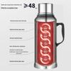 Tianxi 2L Stainless Steel Thermos Flask