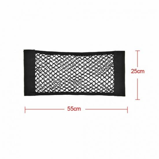 55*25cm Car Back Rear Trunk Seat Elastic String Net Mesh Storage Bag Pocket Cage