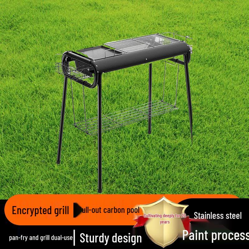 Beifu Portable Multifunction BBQ Grill