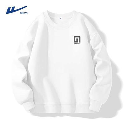 Herren Locker geschnittenes Rundhals-Sweatshirt