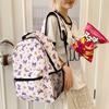Schoolbag Campus Sense Cute Trend Niche Versatile School Bag Printed Cartoon Student Female Backpack Lightweight Large Capacity Backpack
