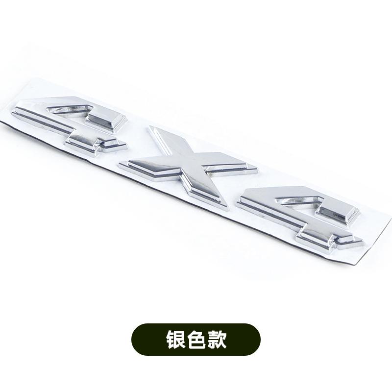 For Dodge 4X4 Car Tag For Jeep Off-road Vehicle Tag P Big Cut Modified Car Sticker 3D Stereoscopic Decorative Watch