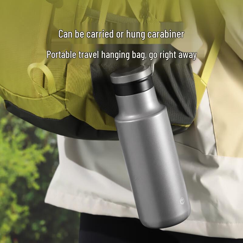 Jingdong Zhizao Thermal Flask