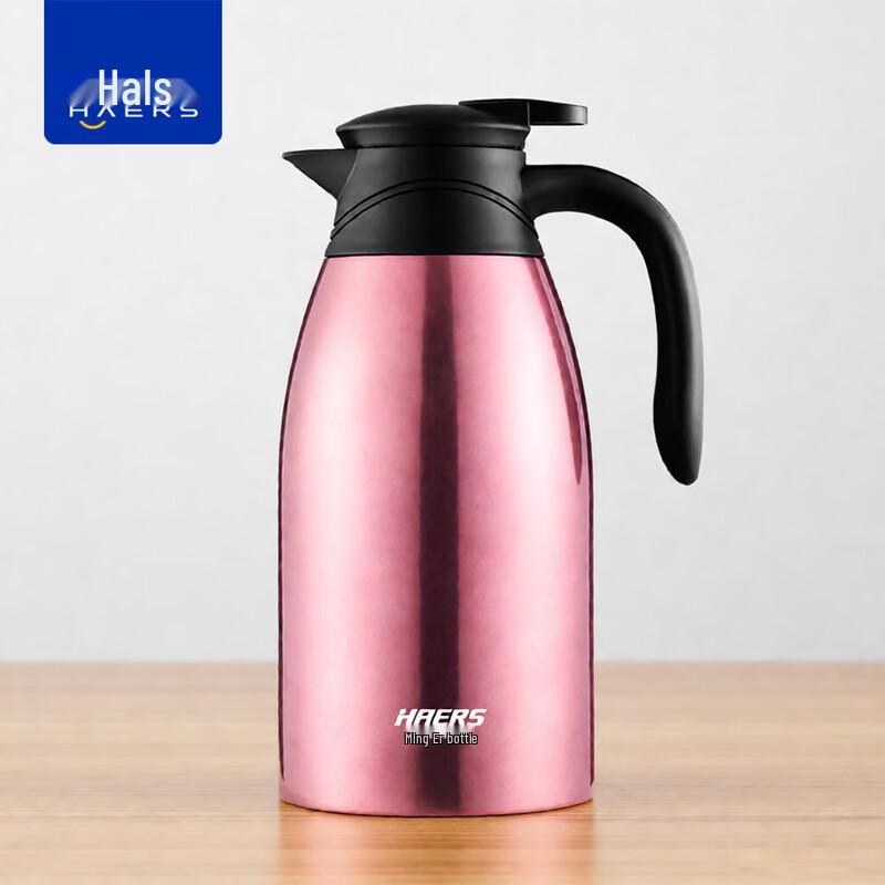 

HAERS 2L Stainless Steel Thermal Carafe