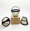1/3pcs Cone Shape Permanent Coffee Filter Mesh Basket Stainless Steel Reusable Kitchen Coffeeware Coffee Filters Tea Brewer