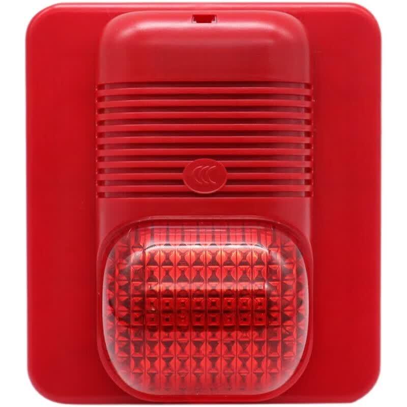 Deyu Gongpin Sound and Light Alarm P700A