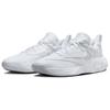 Nike Giannis Immortality 3 Potrójnie Białe/Białe/Białe Wydajne Buty do Koszykówki DZ7533-102