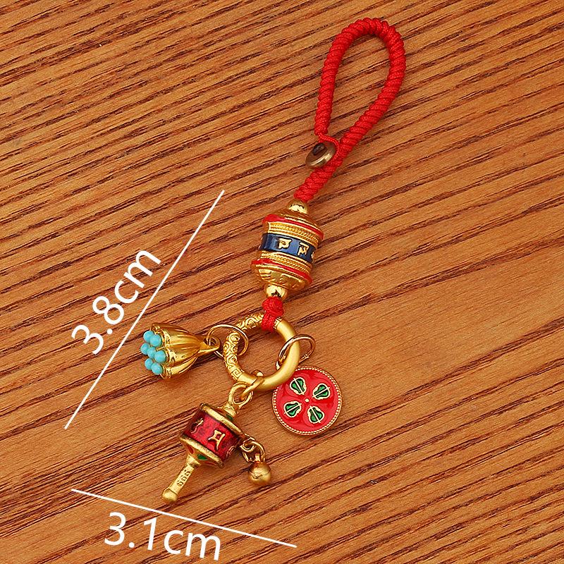 Gold Sand Zakiram Pendant: Wealth-Attracting Fortune Bag Keyring—Peace, Joy & Happiness Accessory