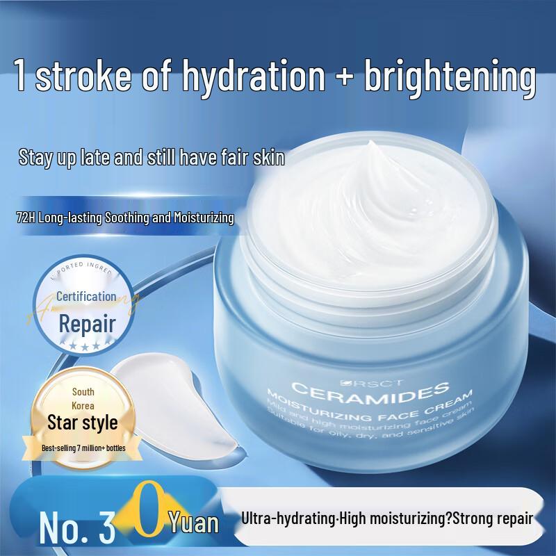 

DR.SCT Niacinamide Brightening Skincare Collection